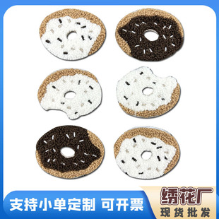 ��ͨë�q��������Ȧë�������N���bЬñ�����a���NDIY�֎�