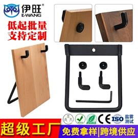 文具配件;台历/日历;衣钩/挂钩