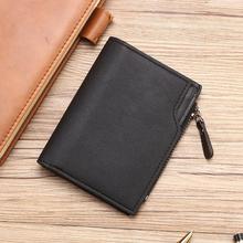 �羳؛Դ2024��ʿ�¿���朶̿��X���࿨λ�r���Q�����㰴�����X��