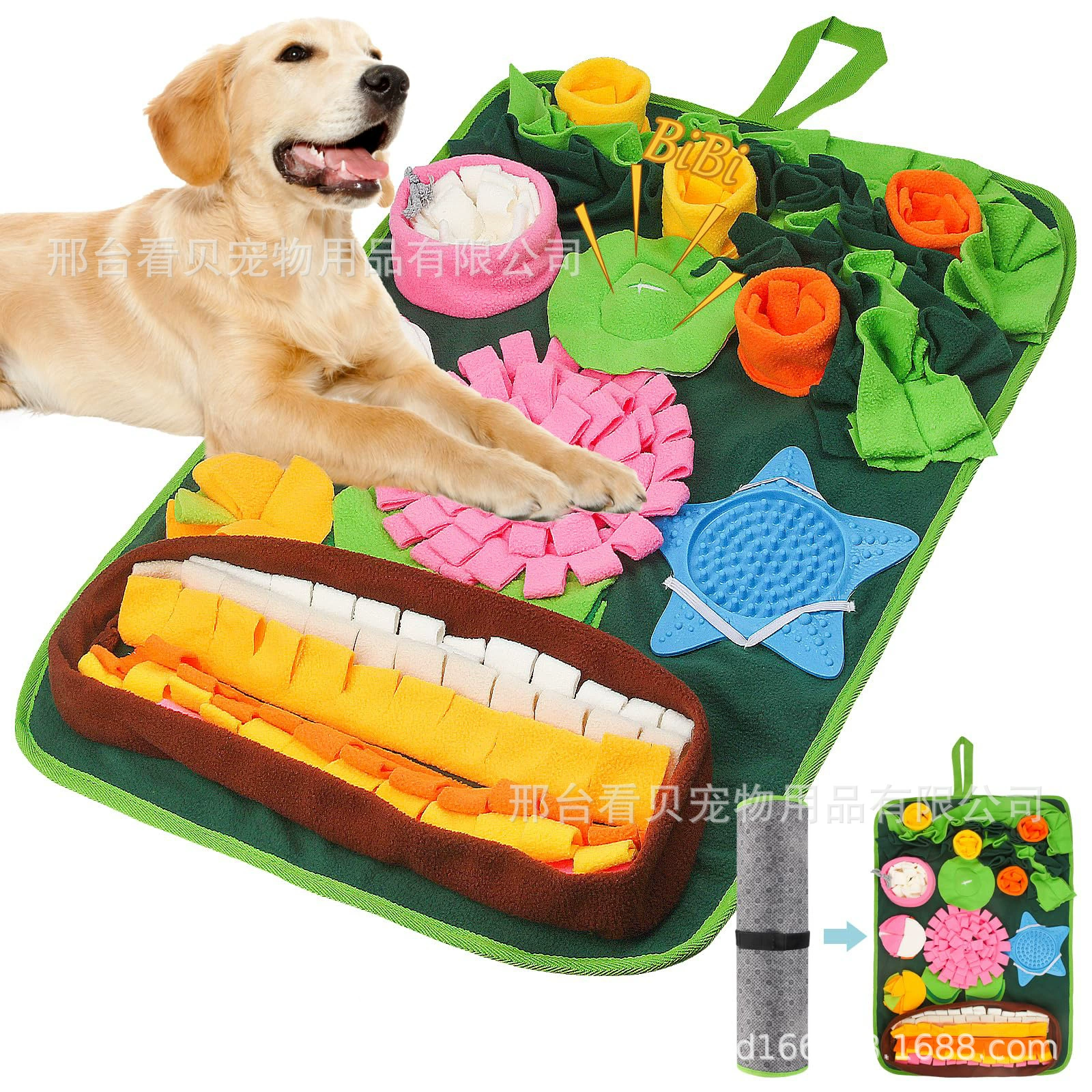 Трансграничные новые домашние животные нюхают подушки для кошек и собак Интерактивные игрушки для кормления