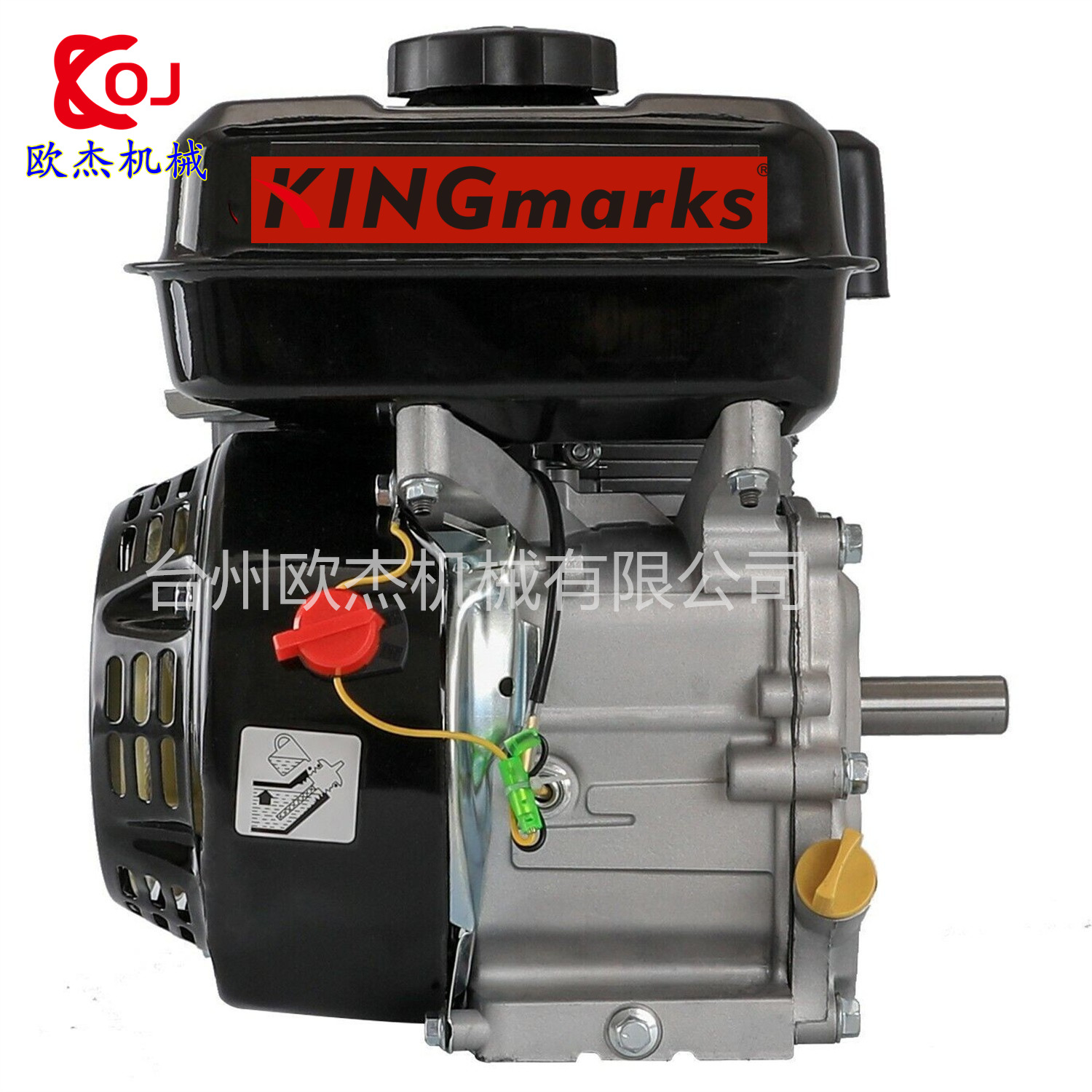 外贸款 汽油动力 现货直发 7.5HP-13HP 水泵碾米机专用