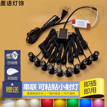 LEDճ�N����΢�ͳ���С���3wչ��չʾ�����b��̨�ƙ��۹��1��