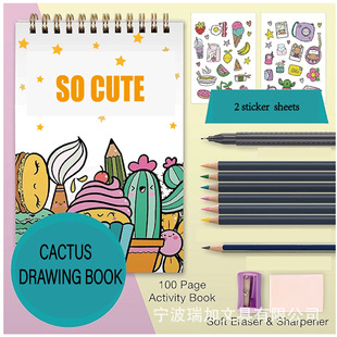 �W����������ˮ��������ӛ�¿�ͨ�L�������b