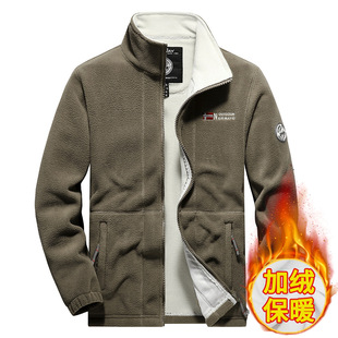����Ų���ӽq�Ӻ��p�u����ů�A�����ﶬ���Iץ�q�¿羳��a���׳�