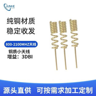 NB-IotGSM�����쾀GPRS����3DBGSM900/1800M���NB-IoT�p�l����