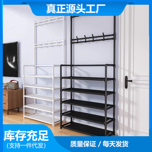 Simple shoe rack door Household multi -layer all -in -one coat rack dormitory rental house explosion shoe cabinet storage artifact
