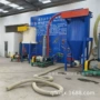 牵引堆积负压移动式炉膛