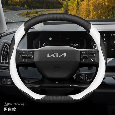 Steering wheel cover | Ev5/K4 Steering Wheel Cover - kia-ev5-exclusive-double-d-style-black-white-default