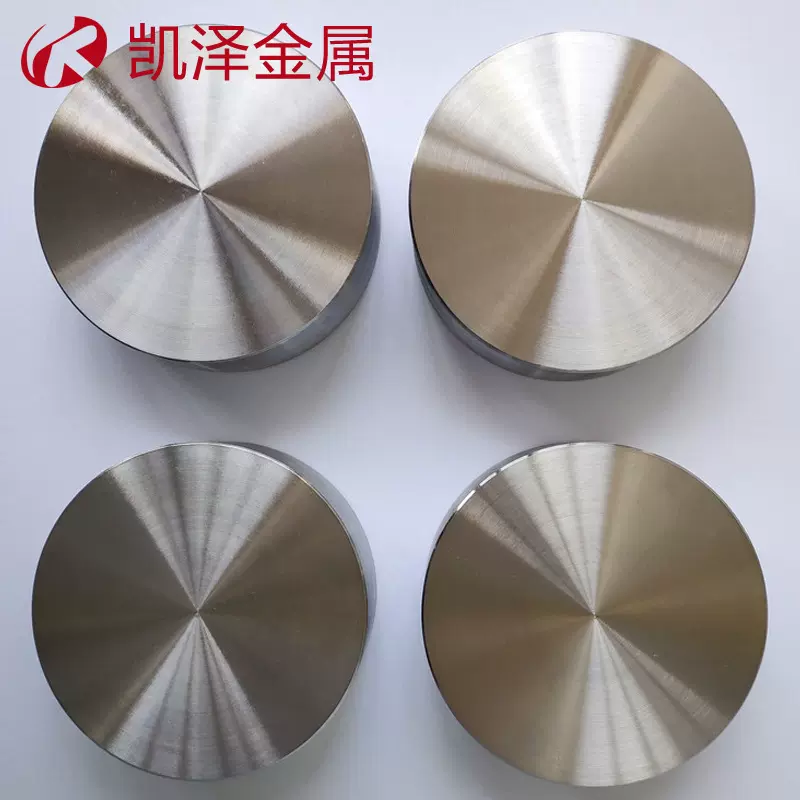 凯泽金属供应纯钛饼 TA2/Gr2钛合金饼 钛锻件 规格齐全 支持制造