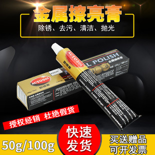 ��AUTOSOL���ٲ������P䓒��������P��𻮺۲��~