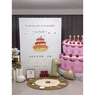 ��c�Fˇkt��֧�������U������s�U����֧�μ���������֧�����U