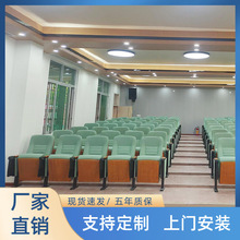 �Y�����A�ݽ������Έ��d���ζY�����ӰԺ���h���B���΄�������