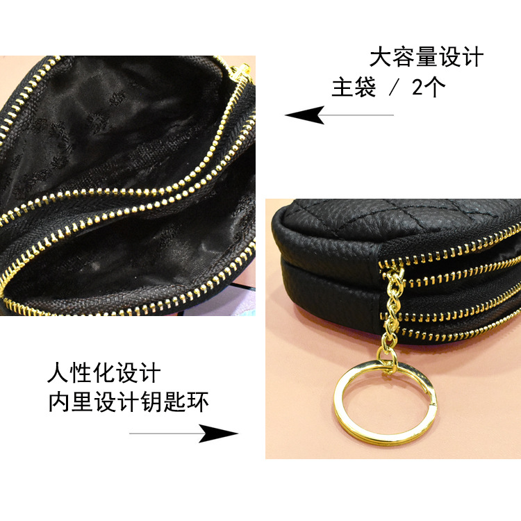 钥匙零钱包5.jpg