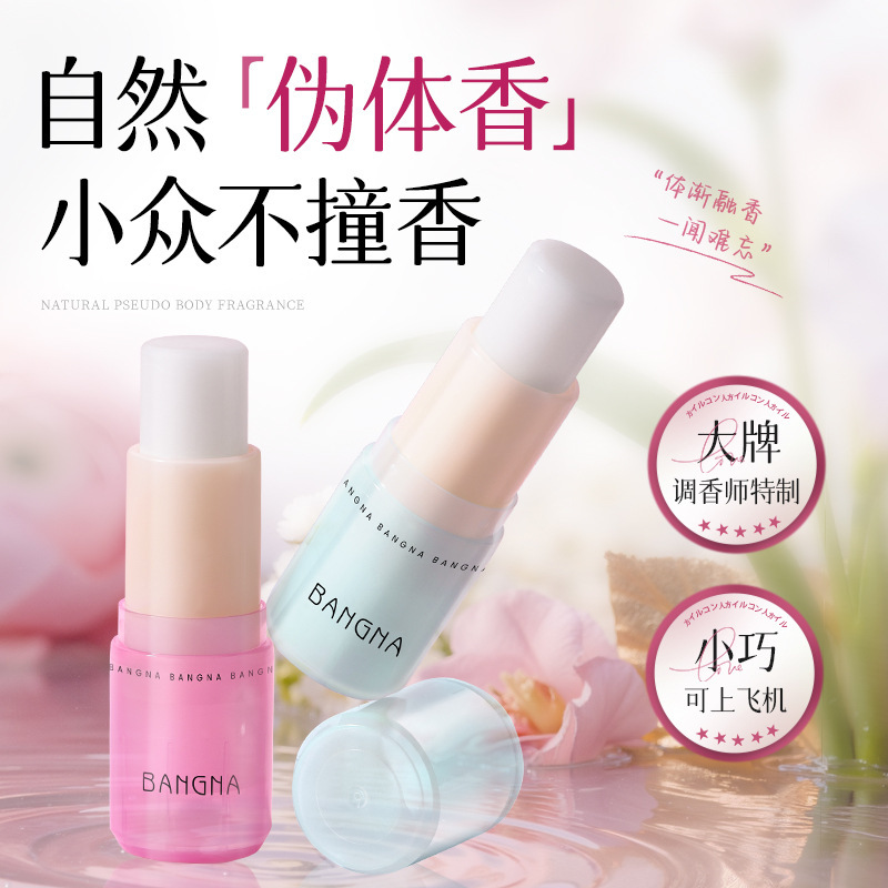 Bonna Body Fragrance Natural Fragrance Frag image 5