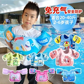 游泳圈;游泳辅助用品;水上充气床