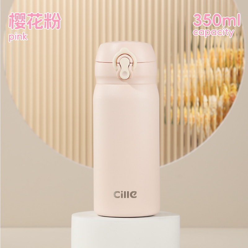 希乐保温杯女316不锈钢迷你口袋水杯2025新款高颜值小巧便携杯子|undefined