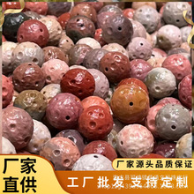 Ƭ觵EʯEʯ  Eʯĥɰ diy  ɢ