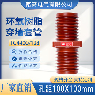 㑸�TG4-10Q/100X100�߉������׹ܽ^����Ͳ �ߏ���100*100�߉���