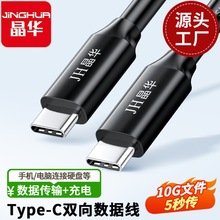 Ausb3.0type-cӲPLݔm