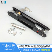 ̿phiʽ90ͲT̨Tһi耳׷Ihi