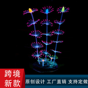 ~쾰b[ҹzܛwɺϼˮ ˮ