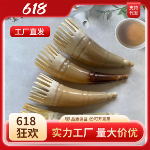 ţ�Ƕ�Ͳ�ᰴĦ�^��������ϴ�^�ጒ�X���X�AͲ����ɫţ����Ʒ