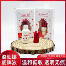 ĿzˮpƤ˪ ޽۽ëٽëzˮ͸