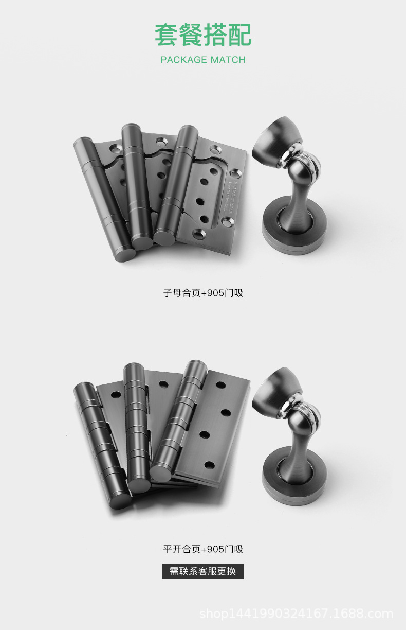 共版-改_05 灰.jpg