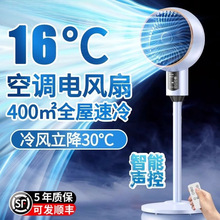 ���ܿ՚�ѭ�h�ȳ��o������ȼ�����L����������̨��ʽһС���Z��