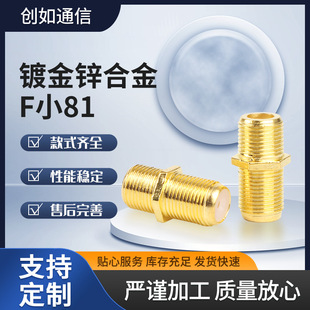 僽��\�Ͻ�Ӣ��FС81ͬ�S���|���L��|���B����Fĸ�DFĸ�D���^