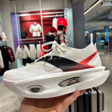 飞电5U新品碳板跑鞋减震回弹学生运动竞速透气联名飞电5c超轻跑鞋