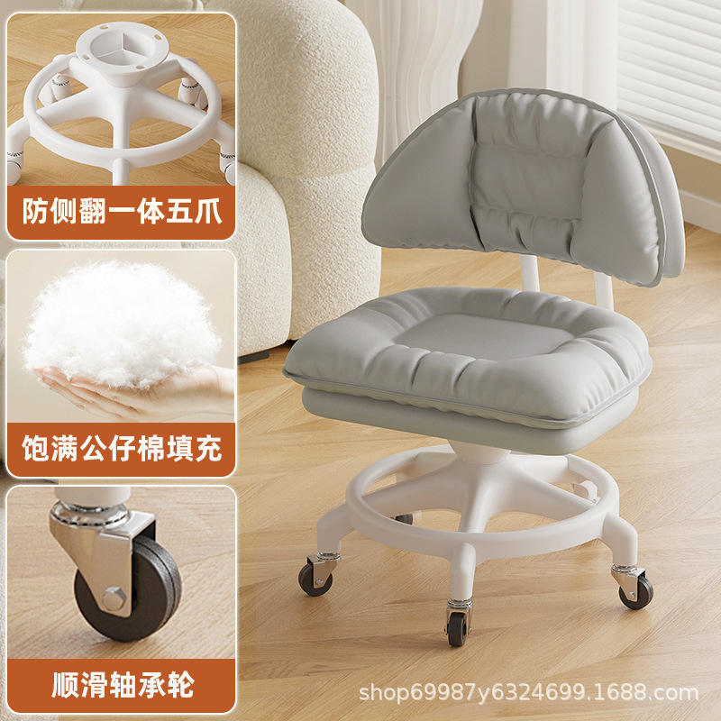 Rueda universal taburete pequeño taburete bajo para niños adultos respaldo doméstico polea taburete de cambio de zapatos taburete anti-rollback silencioso