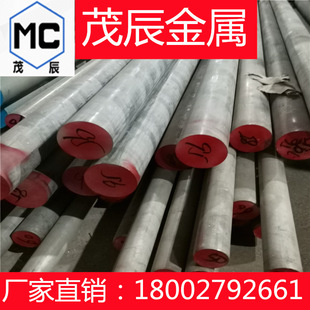 A5457F����XA5457E�T��X ��煾���A5457W�A�� �D���X��FD呴��X