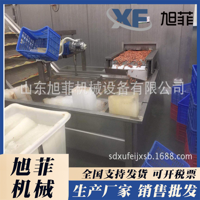 龙虾加工生产线