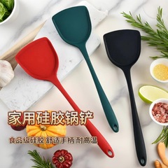 工場直売不粘着鍋シリカゲル鍋シャベル家庭用食品級調理スプーン高温シャベル家庭用調理シャベル