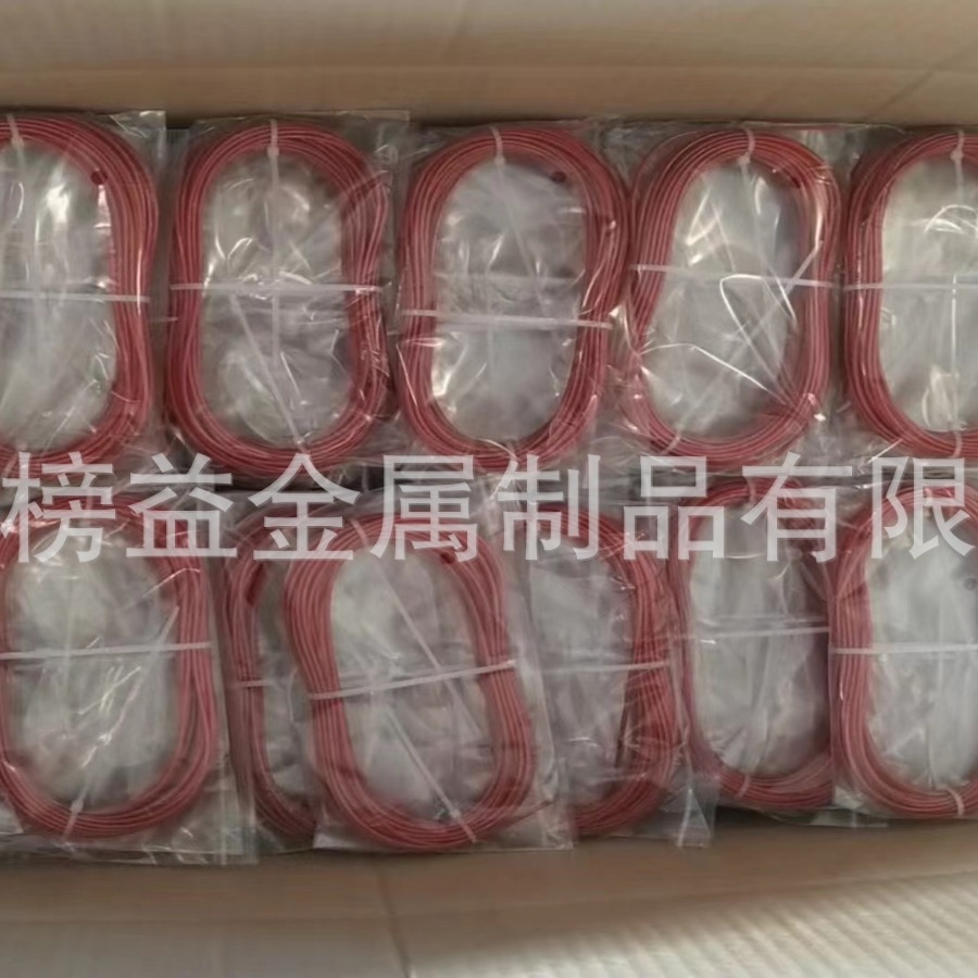 2024-07-12 16:07:56.jpg