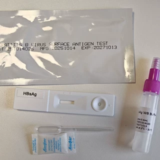 跨境专供乙肝测试纸HBsAg Test Cassette一次性医用耗材测试条