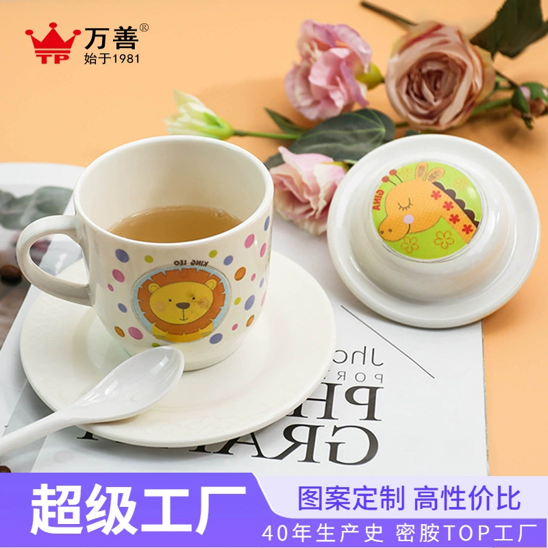 Фабричная кружка Wan Shan A5 с одной ручкой, детская мультяшная кружка для завтрака, для соевого молока, для детского сада