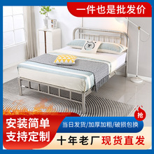 304不锈钢床单双人铁艺床简约卧室床出租屋床不锈钢板材厂家直销