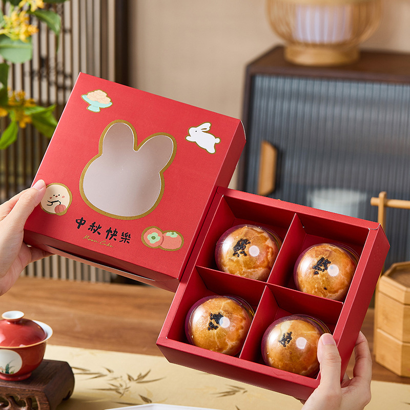 2025 新中秋節赤 4 個 6 個氷皮月餅包装箱焼き菓子卵黄クリスプ空のギフトボックス|undefined