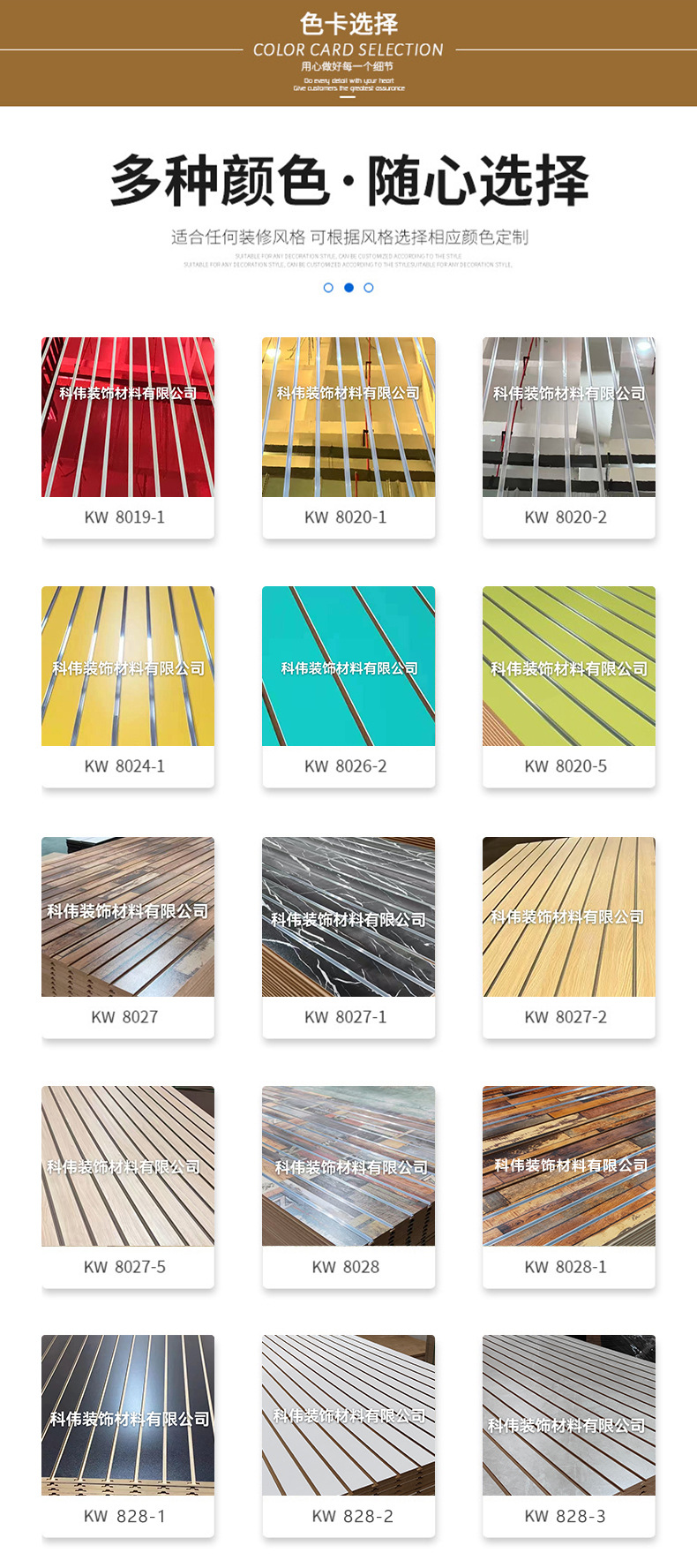 微信图片_20250926145650_425_40