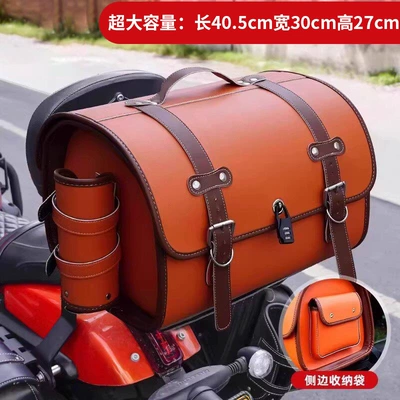 Car Trunk, Motorcycle trunk - vintage-tail-box-orange-brown-floor-33l