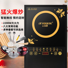 늴Št�������ܶ๦�ܷ�ˮʡ늴���2200w���˻��һ�w���b