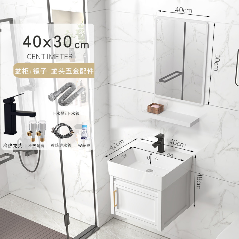 46x42cm gabinete de lavabo + accesorios de grifo + espejo cuadrado