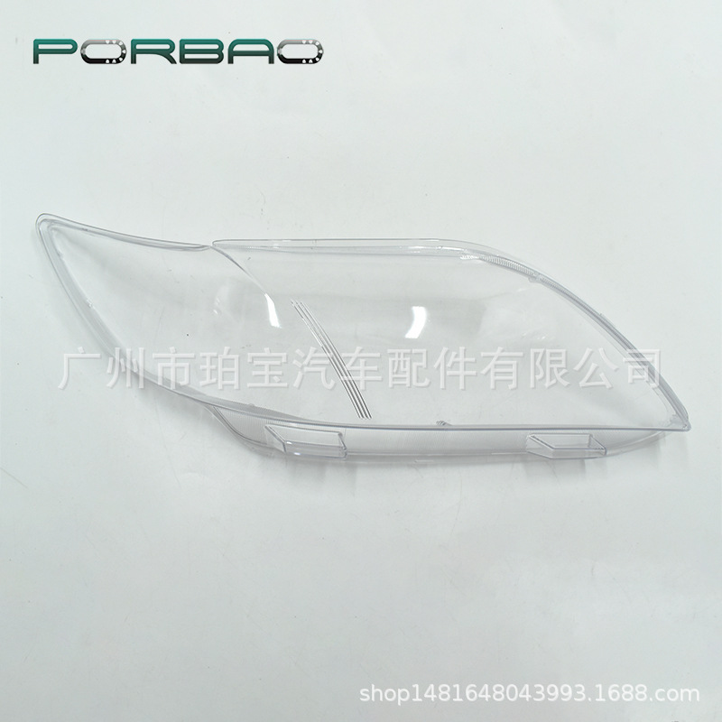 Suitable for Camry Headlight Cover 07-09 Models Toyota Camry Front Light Housing Transparent Glass Mirror Surface Durable Middle East