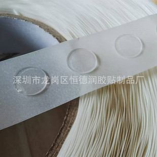 �F؛ֱ��8mm�����z���ƹ����z�w�����ƈA�c�z�ֹ�DIY�c�c�z���z�c