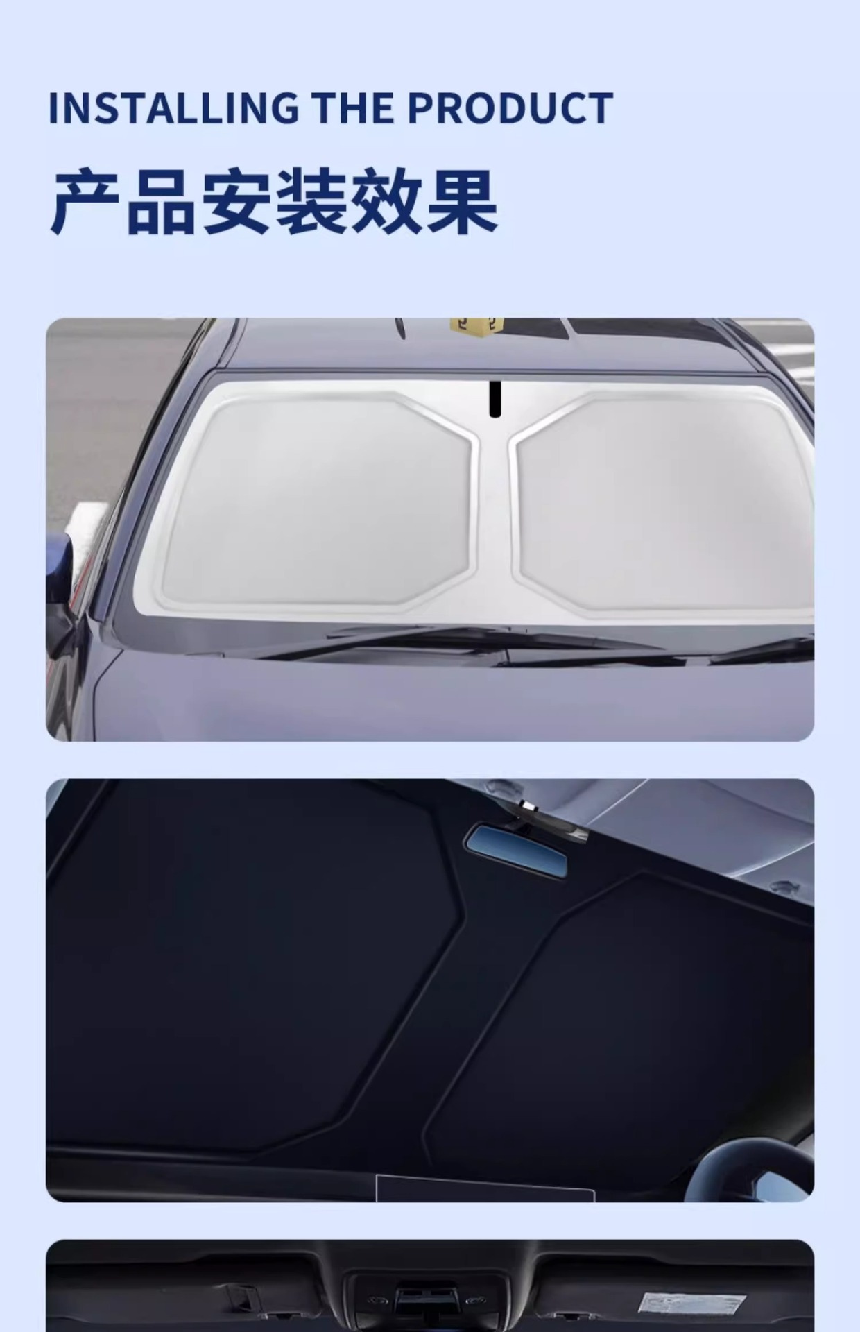 Suitable for Buick LaCrosse/Ankewei/Yinglang/GL6/Excelle car heat insulation sunshade shade umbrella