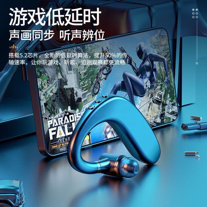 好音质商务蓝牙耳机入耳挂耳式单耳运动跑步商务蓝牙耳机超长续航|undefined