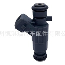 0280156319适用于江淮和悦RS1.8 福田VVT喷油嘴喷油器0280156319