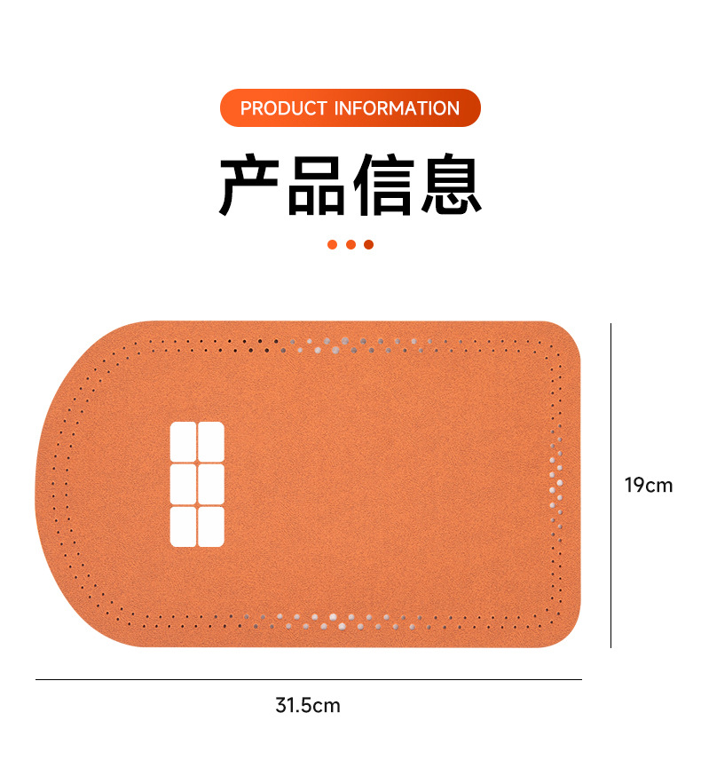 Applicable to Geely Galaxy L7L6L8E5 Central Armrest Box Pad Armrest Pad Cover Auto Accessories Car Interior Modification